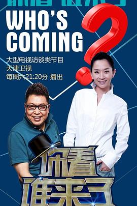 晋江网站优化怎么做