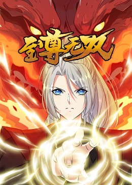 新闻网站关键词排名优化